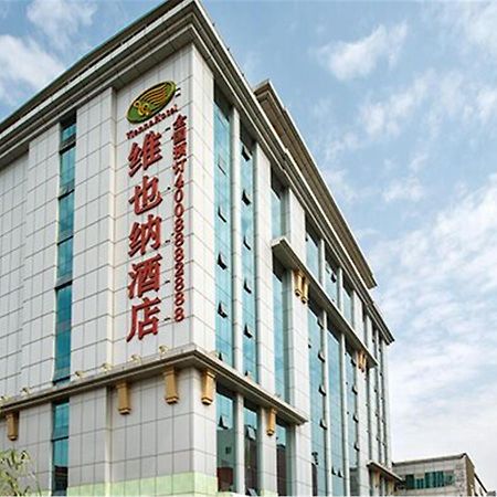 Vienna Hotel Shenzhen Shuanglong Subway Station Exterior photo