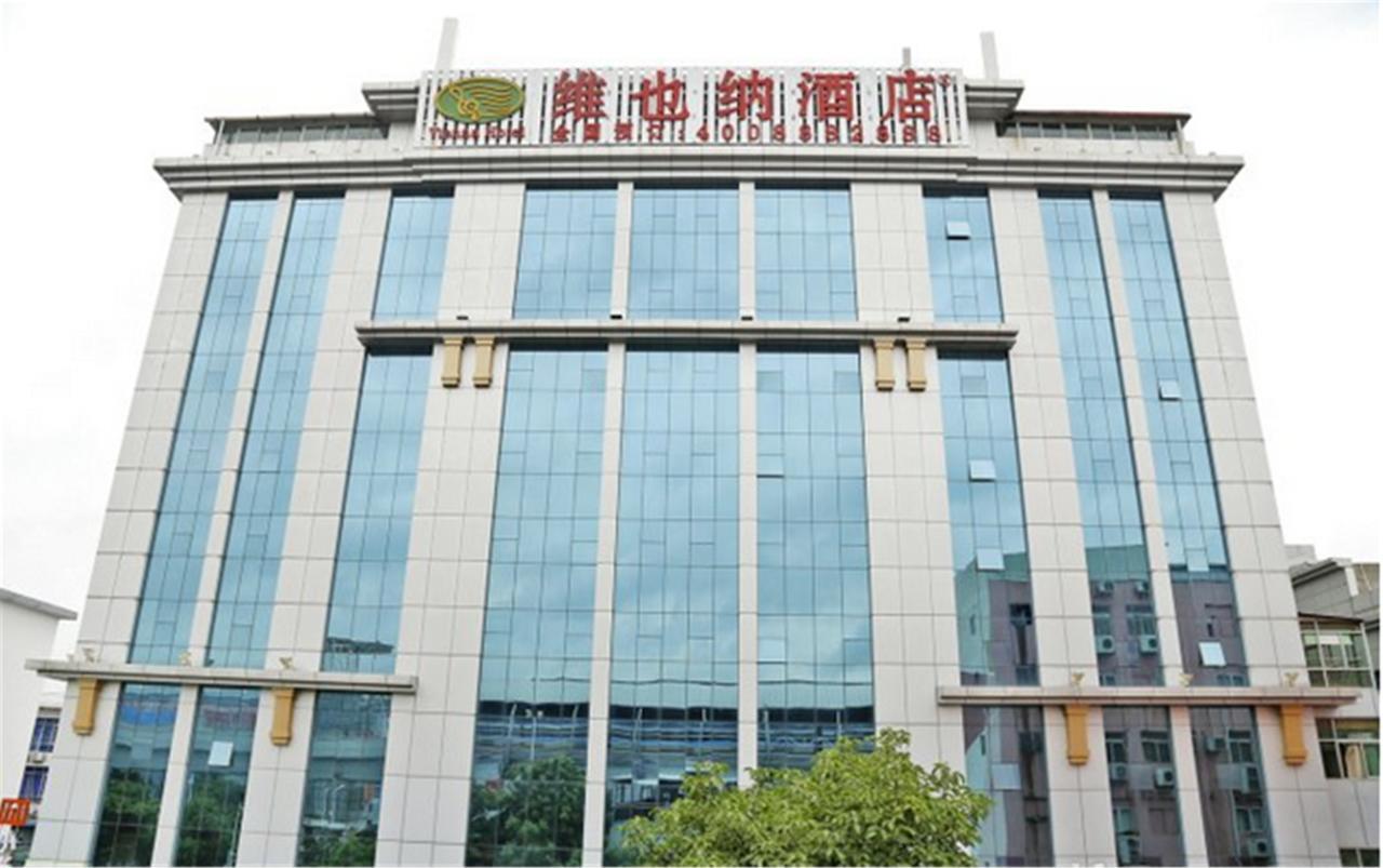 Vienna Hotel Shenzhen Shuanglong Subway Station Exterior photo