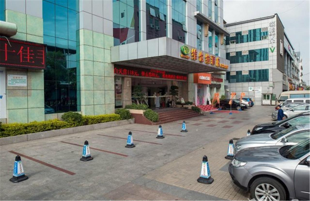 Vienna Hotel Shenzhen Shuanglong Subway Station Exterior photo