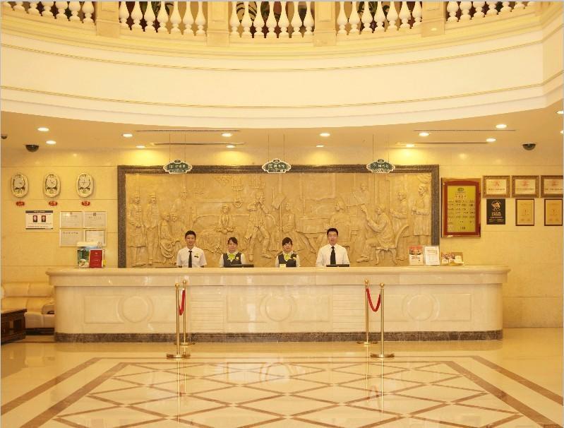 Vienna Hotel Shenzhen Shuanglong Subway Station Exterior photo